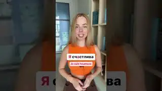 Allons parler russe ? 🥰 #languerusse Le russe facile