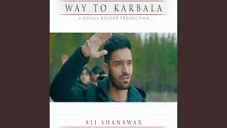 Way to Karbala