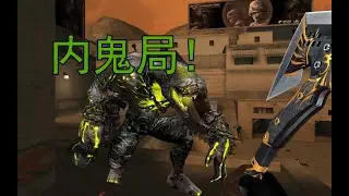 【怀旧cf】神秘营地，最初的起点！
