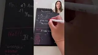 Бесплатная консультация по подготовке к ЦТ/ЦЭ - записывайся в инстаграм @mrs.vys