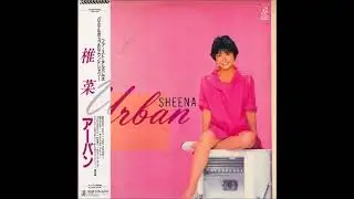 Sheena - さよならDestiny