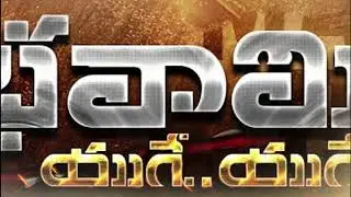 Sambhavami Yuge Yuge Movie First Look Teaser | Megastar Chiranjeevi | #chiru153 Teaser | Ram Charan