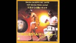 ORQUESTA DE LA LUZ  -  THERE'S NOTHING BETTER THAN LOVE (DIGITAL AUDIO)