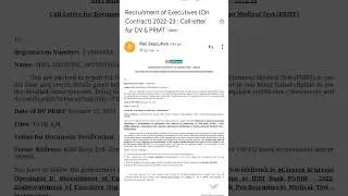 idbi executive 2022 2nd wait list out. ✌️😍😍