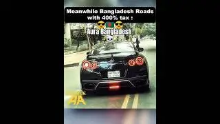 Bangladesh is &ldquo;Poor&rdquo;? 💀 Then Why These Cars? | 400% Taxed Roads 🇧🇩 | Skull Edit Vibe #shorts