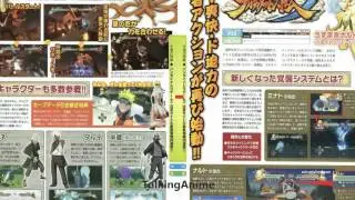 Naruto Shippuden: Ultimate Ninja Storm 3 - Scan 7 - Summary Scan