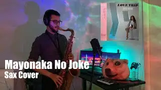 Mayonaka No Joke (Takako Mamiya) Sax cover