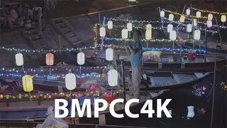 Black Magic Pocket 4k -  Test shots while traveling in Vietnam