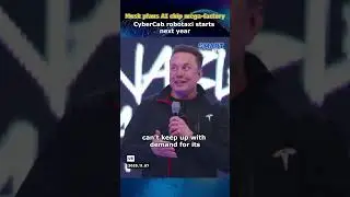 Маск объявил о строительстве мегафабрики по производству чипов ИИ и запуске беспилотных такси Cyb...