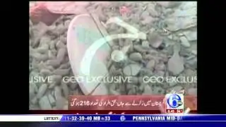 Earthquake creates new island in Pakistan