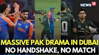LIVE | Pakistan Asia Cup Update | Pakistan Quits Match With UAE After India Vs Pak Handshake Row