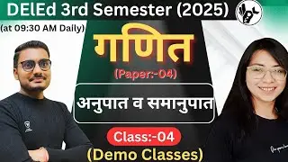 UP DElEd 3rd Semester Maths Class 2025/Class-04/deled 3rd sem syllabus/deled 3rd semester Classes