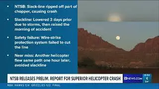 6AM NTSB releases preliminary report for Superior helicopter crash