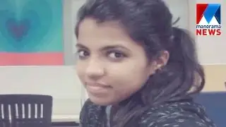 Keralite woman techie murdered in Infosys Pune office, security guard held| Manorama News