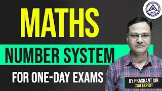 Maths | Number System | All One-Day Exams | ACE Academy