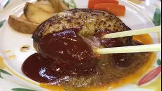 京都「とくら」のハンバーグ