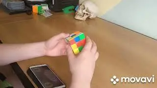 среднее из 5 16:24/avg 5 16:34/gan 11 m