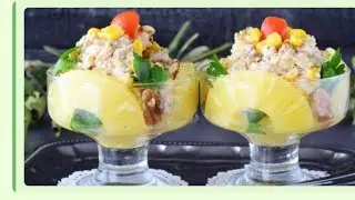 Чудесный салат с ананасом.