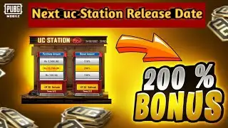 When will uc station come in pubg mobile and bgmi | next uc station in pubg mobile 2.4 update |