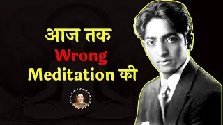 आतम समोहन ध्यान नहीं  - J Krishnamurti on Meditation in Hindi