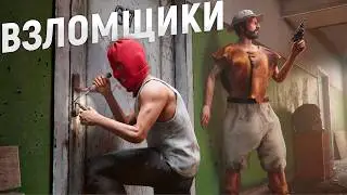 I BECAME A BASE RAIDER! The story of SILENT and ELUSIVE burglars in Rust