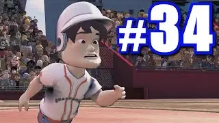 MY FIRST HOMER! | SUPER MEGA BASEBALL #34