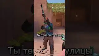 Слово пацана в standoff 2 #тываырылар #тыва #17регион #cover #врекомендации #словопацана  #shorts