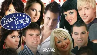 Sanja Stojanovic - Danas je moj dan - (Audio 2008)