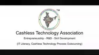 ত্রিপুরার বেকারদের জন্য চাকরির খবর 2020,Jobs at Cashless Technologies Association for the unemployed