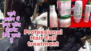 Matrix Biolage Advance Fiberstrong Hair Fall Treatment Complete Tutorial
