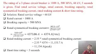 SGP Video short on numerical of circuit breaker in English
