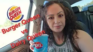 Burger Queen против Dairy Queen. Краткая история Dairy Queen.