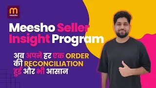 Maximize Your Profits with the Meesho Seller Insight Program | Meesho Seller Insight Program
