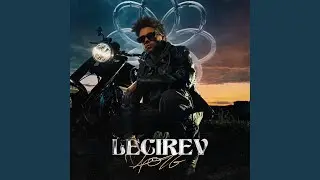 L.G.H.C. (INTERLUDE)