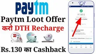 Paytm DTH Cashback Offer || Paytm Free 130 Cashback || Paytm offers || By Technical Shavez.