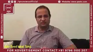 Security Guard Was Involved In Conducting Post Mortem In GMC Anantnag-Says Adv Syed Iqbal Thair