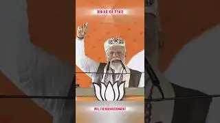 PM Modi Bihar's Love Wins Hearts | PM Modi Highlights Samastipur's Spirit #pmmodi #bihar #reels