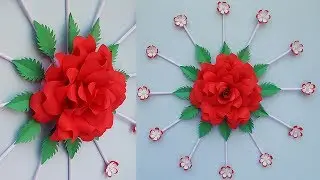 Paper Rose Wall Hanging | Paper Flower Wall Hanging | Wall Hanging Craft Ideas