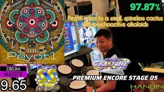 GITADORA【ギタドラ】 Peyotl (DrumMania Master) SS FULL COMBO!!