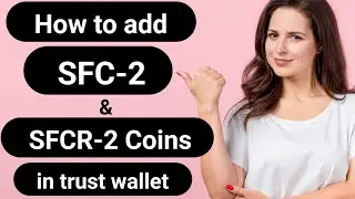 How to add SFC-2 & SFCR-2 in trust detailed video | SFC & SFCR are stoped now #metaforce #marketing