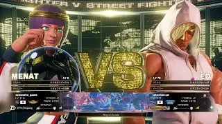 sako (Menat) vs takechan (ED)：sako（メナト）vs takechan（エド）