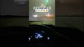 Fog में hazard lamp use करें या नहीं 😱 😱 #shorts #trending #ytshorts #automobile #tatapunch