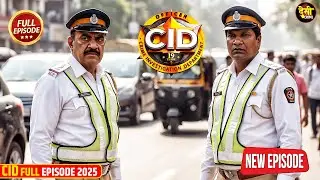 CID New Episode | Crime Story 2026 | सी.आई.डी. | CID | New Episode 2026 | Crime Series 2025
