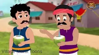 Gaon Ka Nariyal Wala Aur Bhayanak Bhoot 👻 | Real Horror Kahani