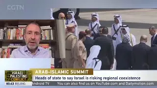 How will Israel respond to Arab-Islamic Summit condemnation?