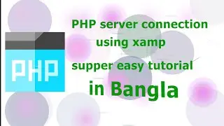 How to connect Mysqli database with PHP in Bangla.