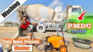 STARQ ST-PMDC 4.5 Commercial High Pressure car Washer Low voltage running motor #starq #nittorai 