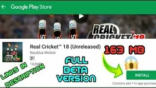 REAL CRICKET 18 FULL BETA VERSION DOWNLOAD PLAY STORE