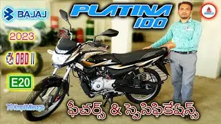 Bajaj Platina100 OBD2 2023 New Model Review in Telugu
