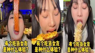 吴半饱万人血书奔海海鲜自助，给服务员上上强度！｜东北大油边挑战双榜，能否成功拿捏？｜简单吃亿点嘉兴烧麦，惊呆路人大哥？老板被迫营业！